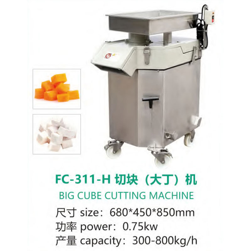 Машина-для-нарезки-кубиков